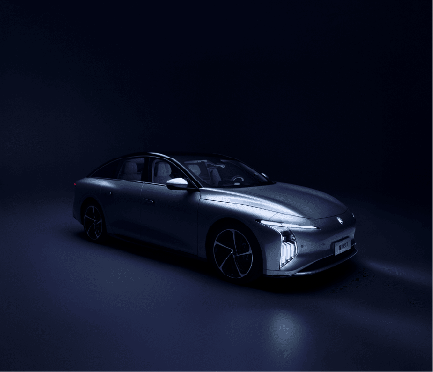 Innovative Forthing REEV hybrid electric technology